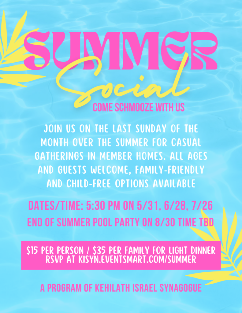 Summer Social