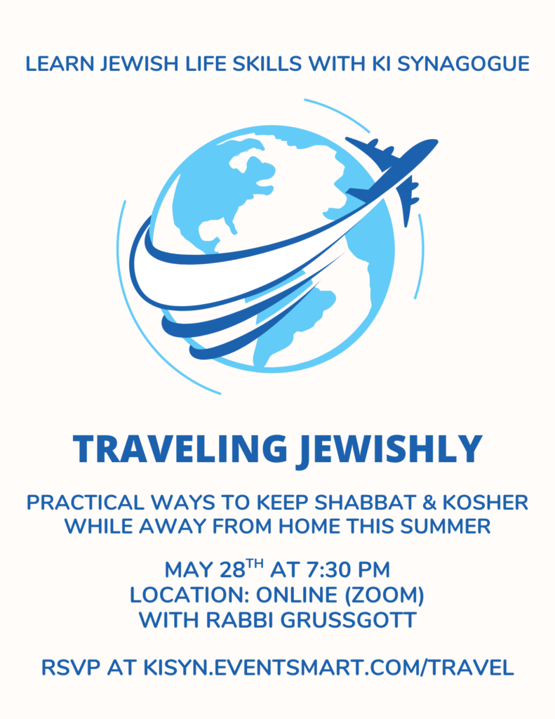 Traveling Jewishly