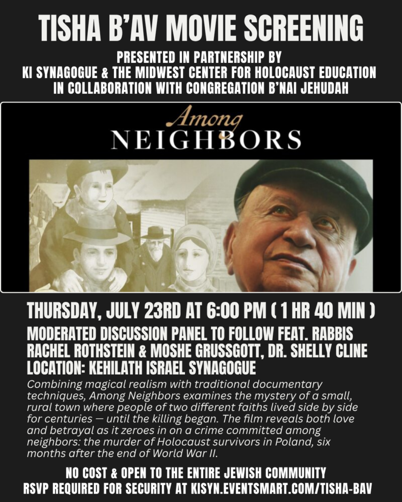 Tisha B’Av Film Screening