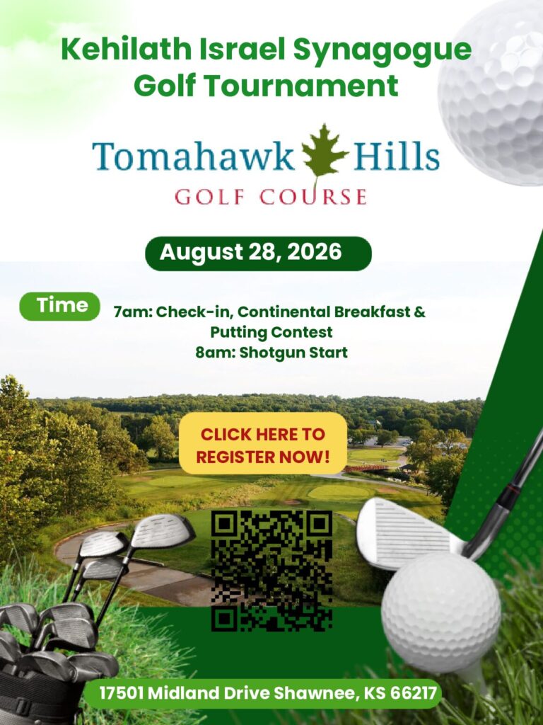 Kehilath Israel Synagogue Golf Tournament