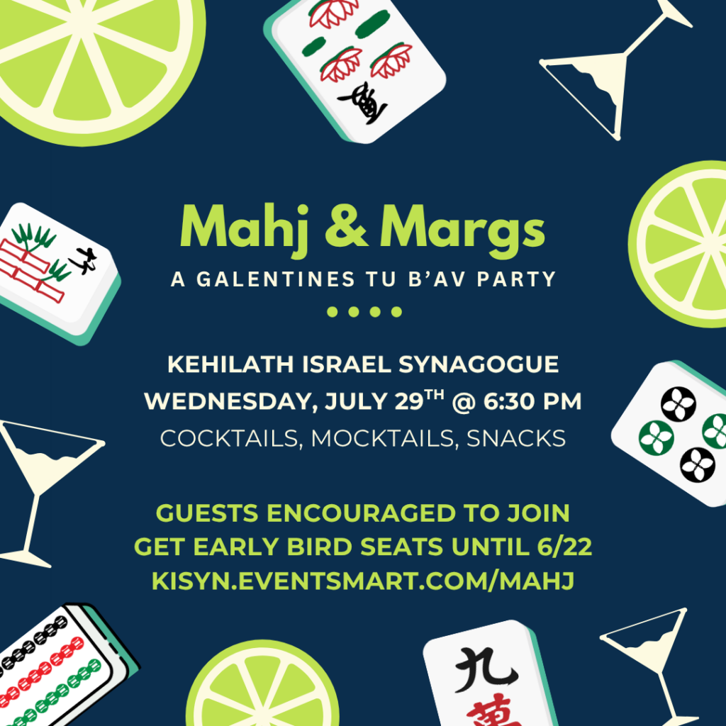 Mahj & Margs: A Tu B’Av Galentines Party